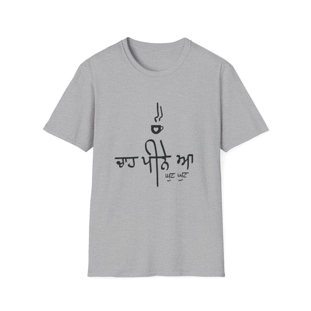 CHAA PEENI T-Shirt