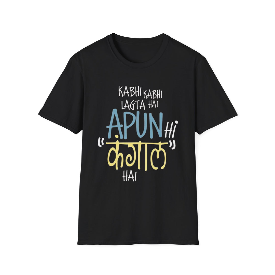 BROKE T-Shirt