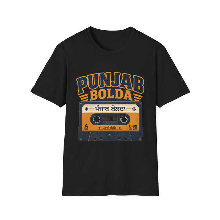 Cassette T-Shirt