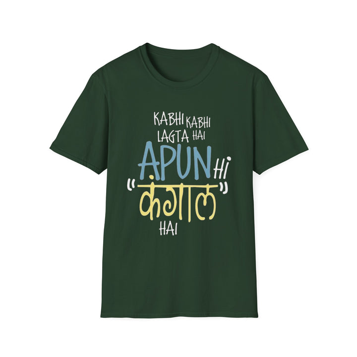 BROKE T-Shirt