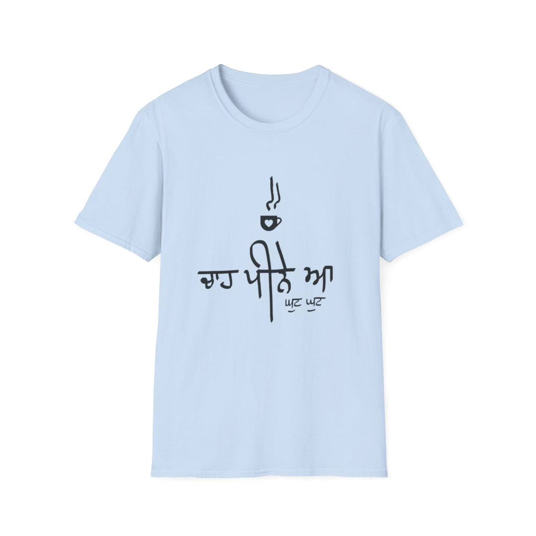 CHAA PEENI T-Shirt