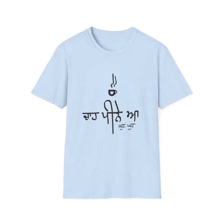 CHAA PEENI T-Shirt