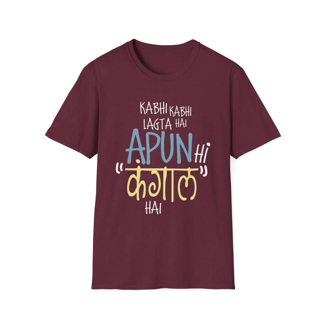 BROKE T-Shirt