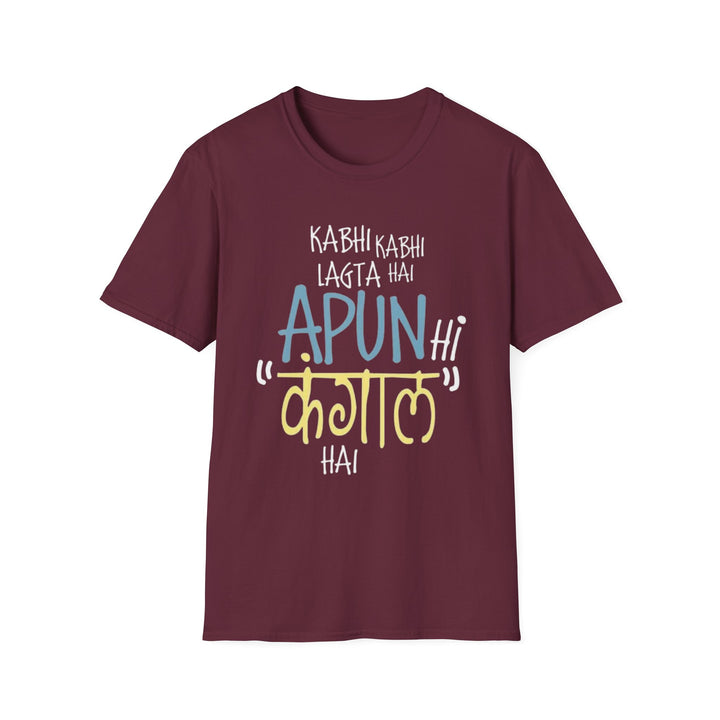 BROKE T-Shirt