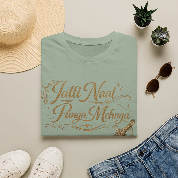 JATTI NAL PANGA MEHNGA