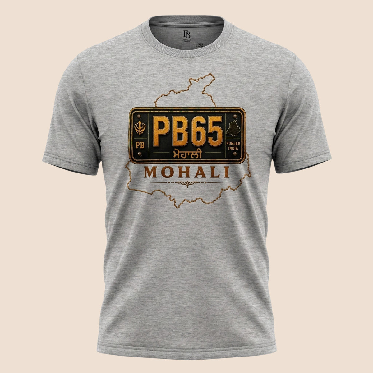 Mohali PB65 unisex classic tee featuring a district license plate graphic from the Punjab Bolda Jila Collection, celebrating hometown pride and Punjabi roots.