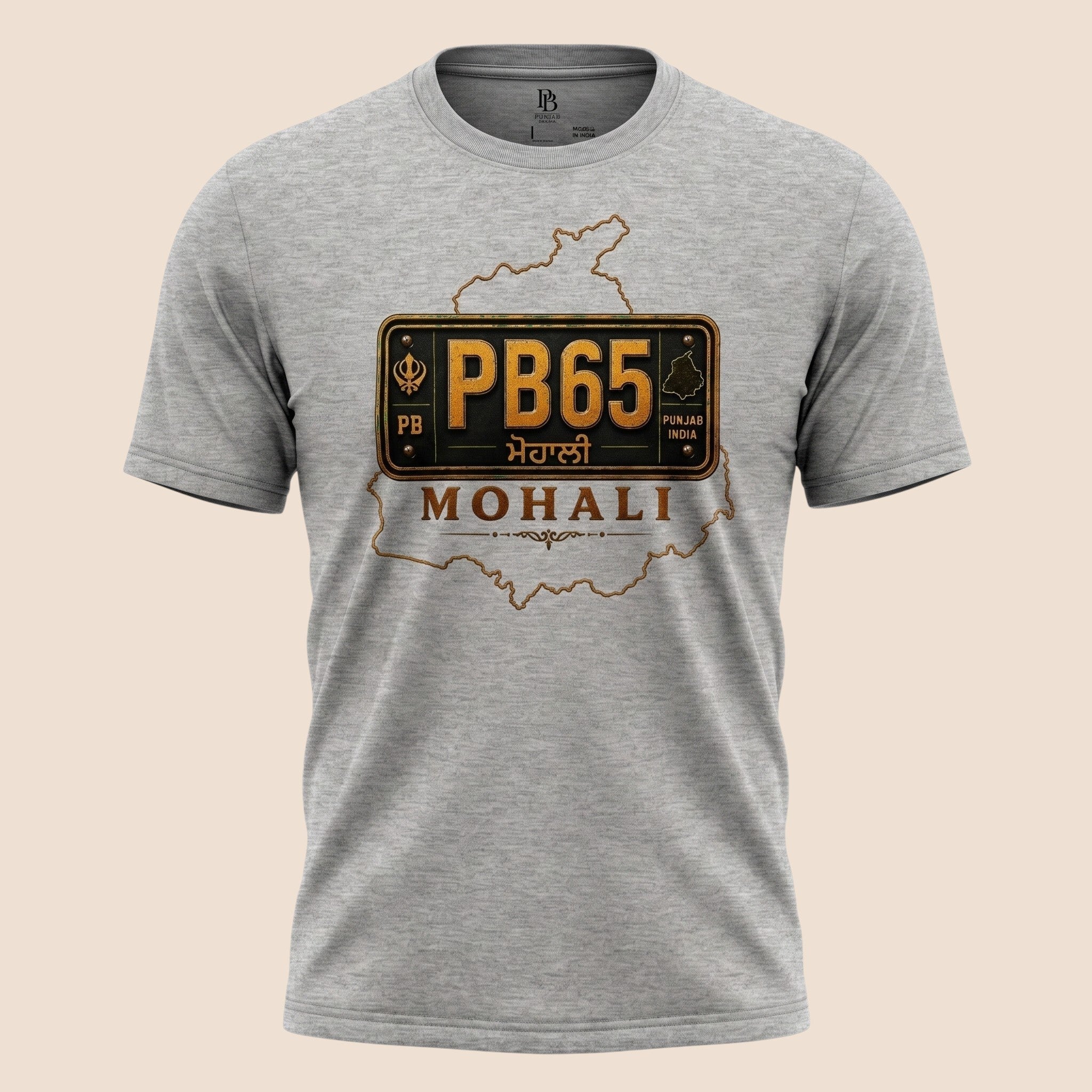 Mohali PB65 unisex classic tee featuring a district license plate graphic from the Punjab Bolda Jila Collection, celebrating hometown pride and Punjabi roots.