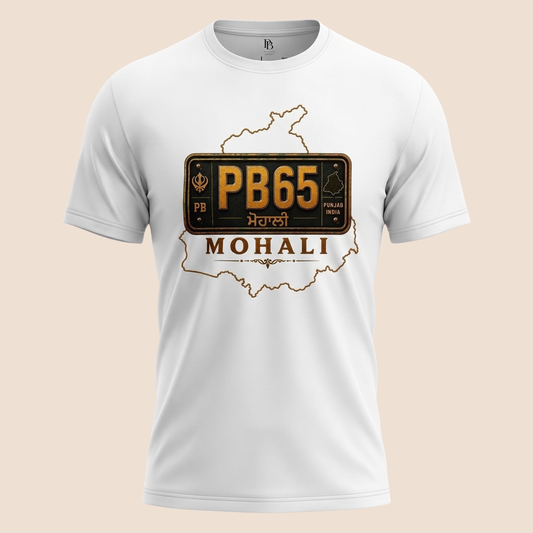 Mohali PB65 unisex classic tee with the district license plate graphic from the Punjab Bolda Jila Collection.