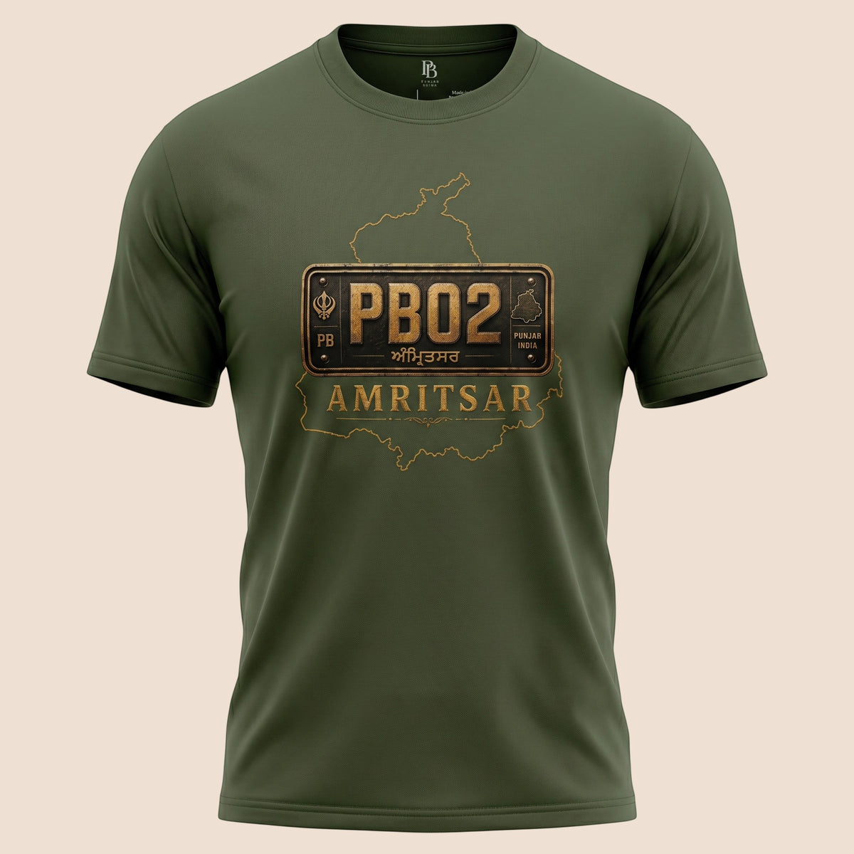 PUNJAB BOLDA olive green unisex classic tee featuring a PB02 Amritsar district graphic print on the chest.