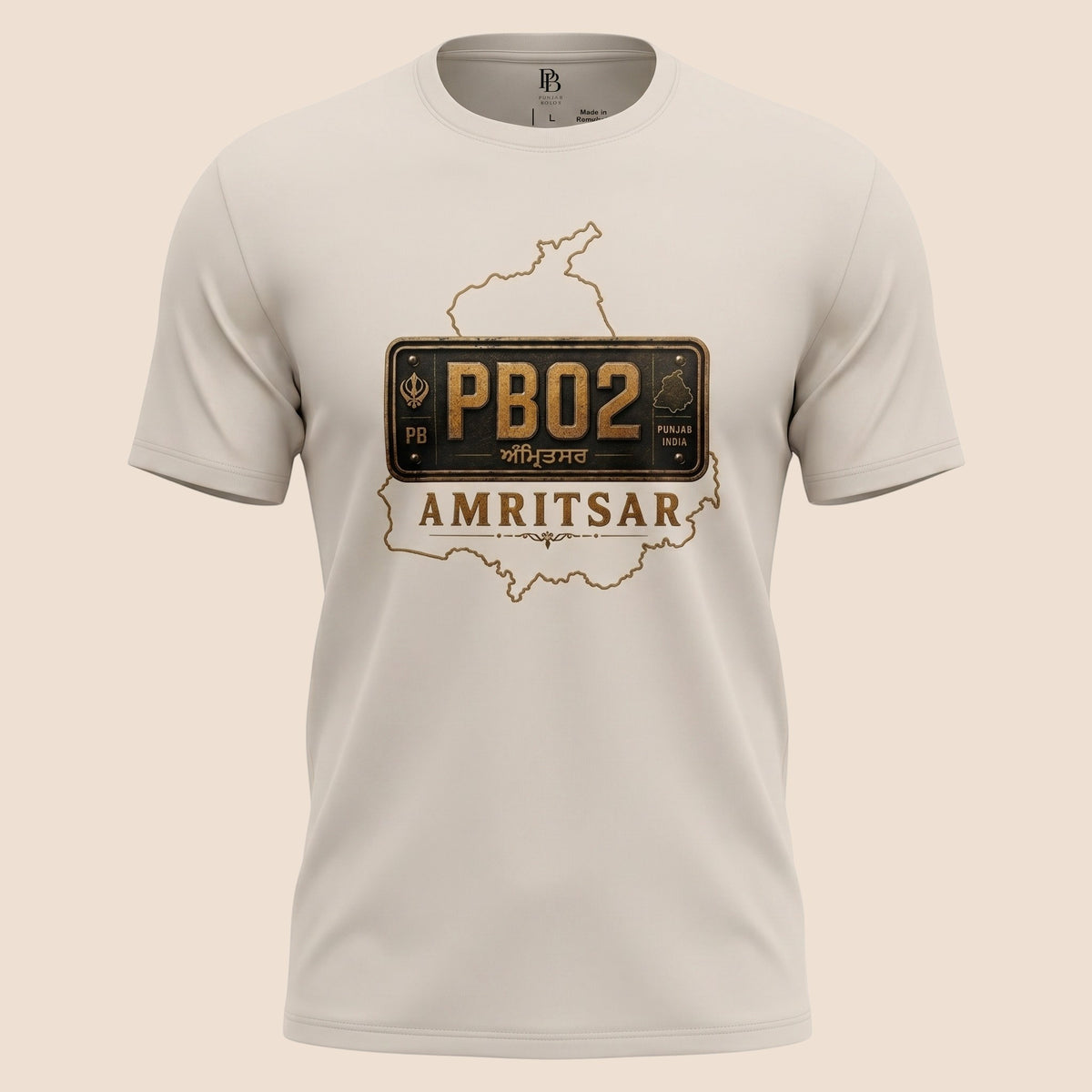 PUNJAB BOLDA unisex classic tee in beige featuring a vintage PB02 Amritsar license plate graphic and map outline.