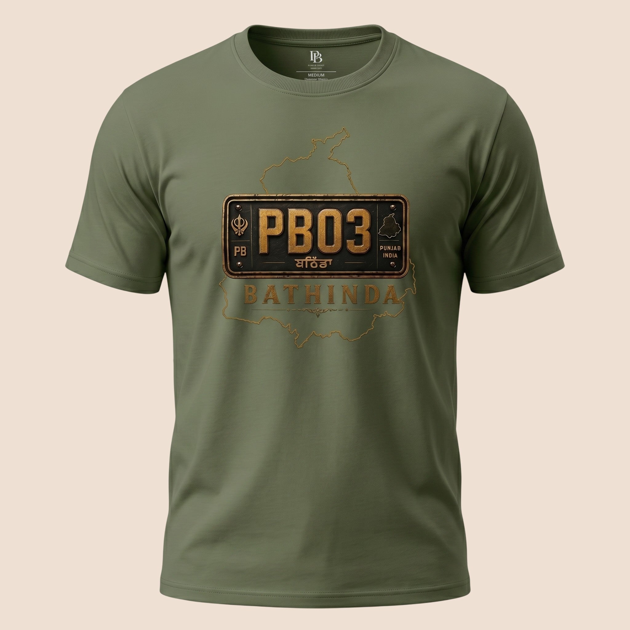 PUNJAB BOLDA olive green unisex classic tee featuring a vintage PB03 Bathinda district license plate graphic.