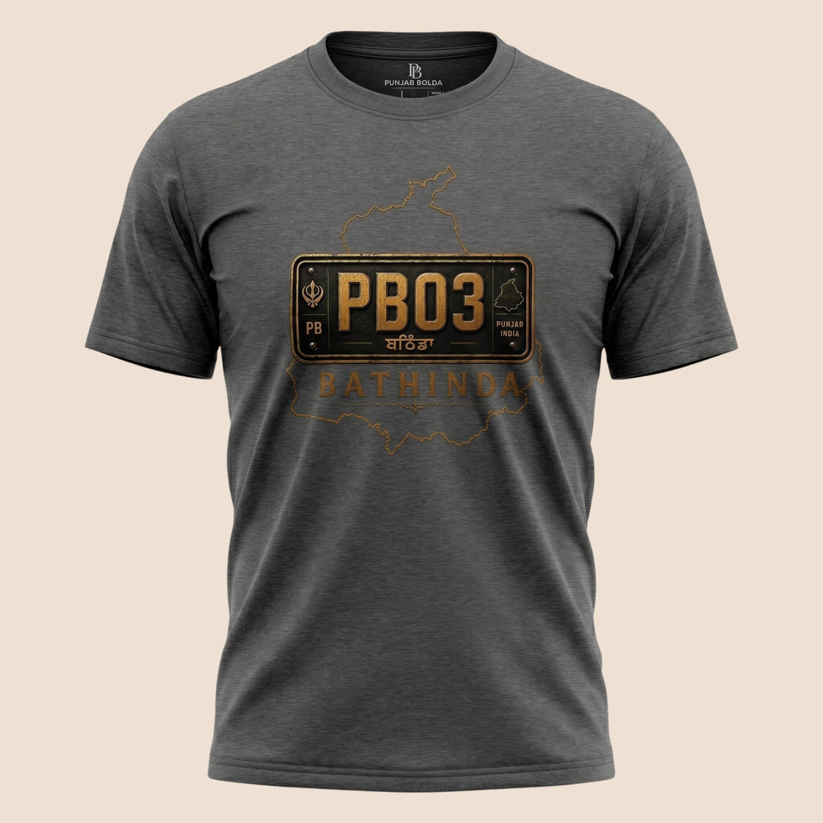 PUNJAB BOLDA charcoal grey unisex classic tee featuring a PB03 Bathinda district license plate graphic design.