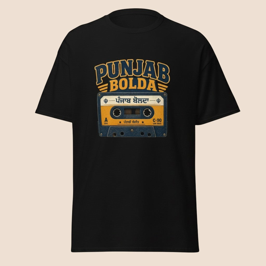 PUNJAB BOLDA black cotton unisex classic tee featuring a vintage cassette tape graphic with Punjabi text.