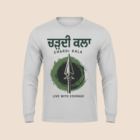 PUNJAB BOLDA white long sleeve cotton shirt with Chardi Kala graphic print and Khanda symbol on the chest.
