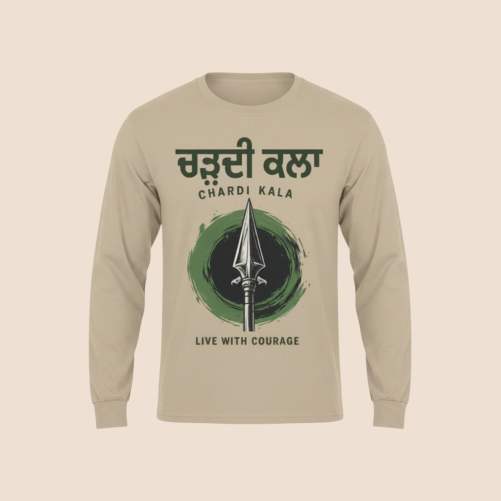 PUNJAB BOLDA tan long sleeve cotton shirt featuring Chardi Kala graphic with spear and Live With Courage text.