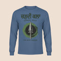 PUNJAB BOLDA blue long sleeve cotton shirt featuring a Chardi Kala spear graphic and Live With Courage text.