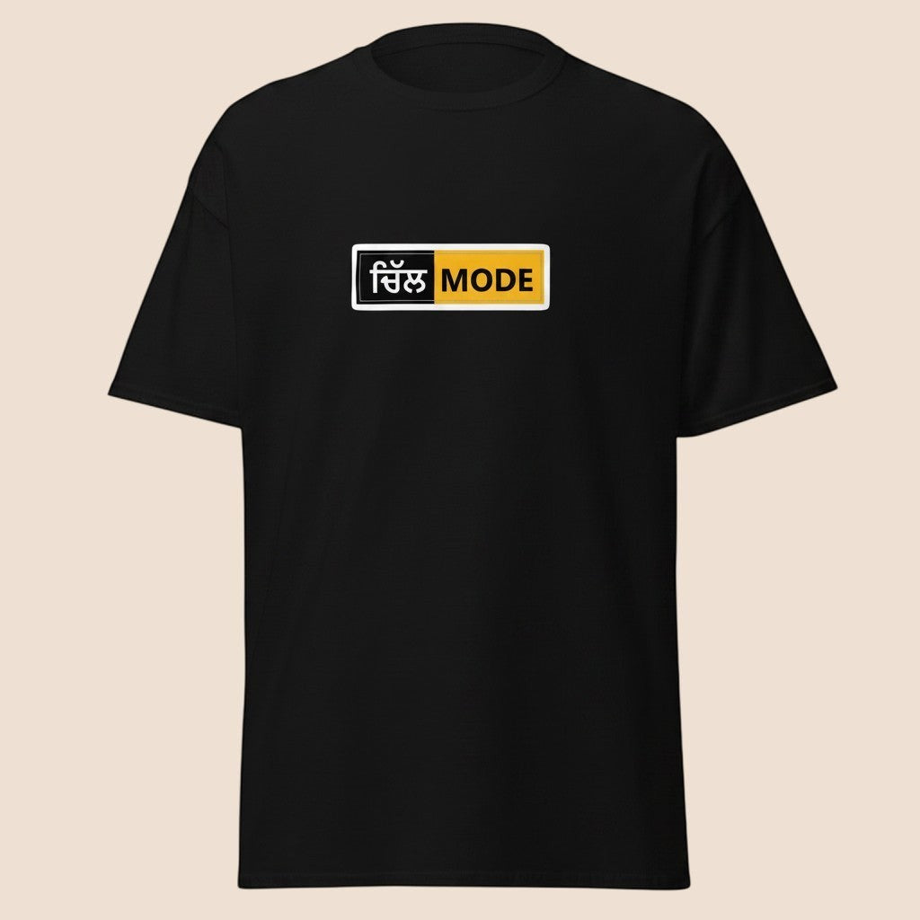 PUNJAB BOLDA black unisex cotton classic tee with a yellow and black CHILL MODE graphic print on the chest.