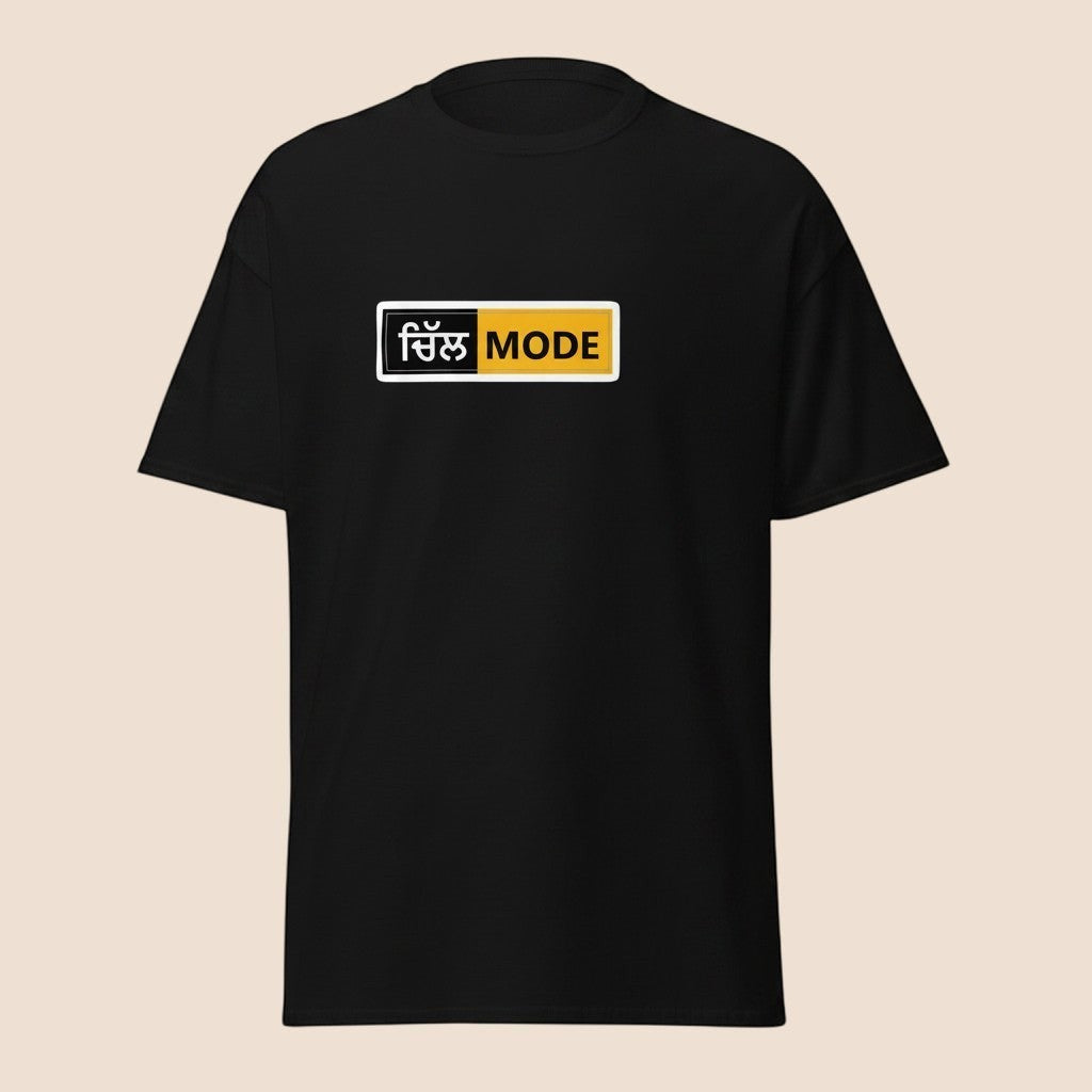 PUNJAB BOLDA black unisex classic cotton t-shirt featuring a yellow and black Chill Mode graphic print.