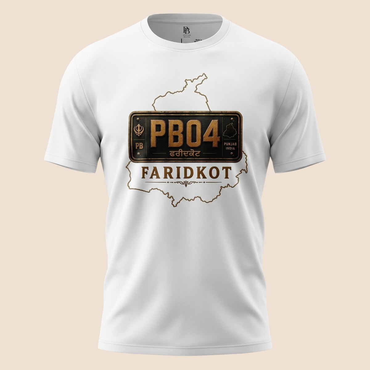 PUNJAB BOLDA white unisex classic tee featuring a graphic of a PB04 Faridkot license plate and Punjab map outline.