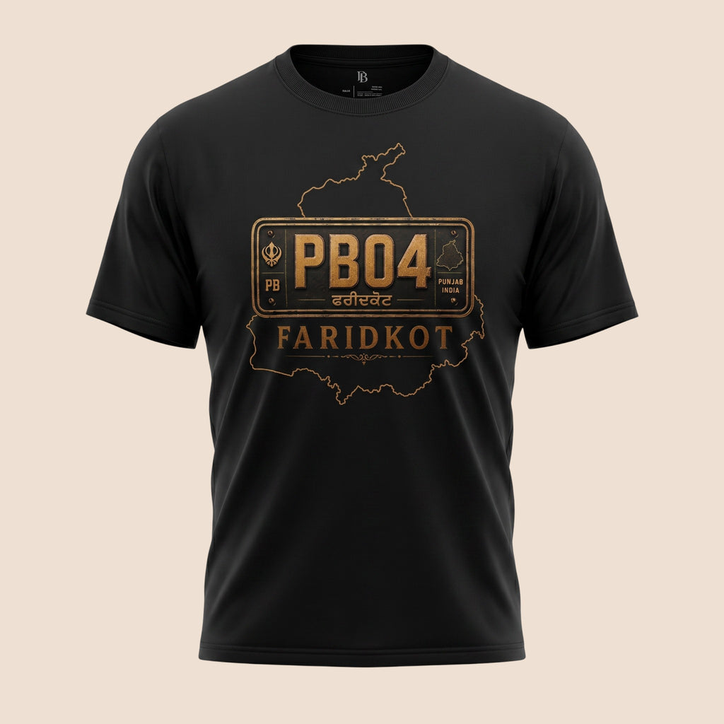 PUNJAB BOLDA black unisex classic tee featuring a gold PB04 Faridkot district license plate graphic design.