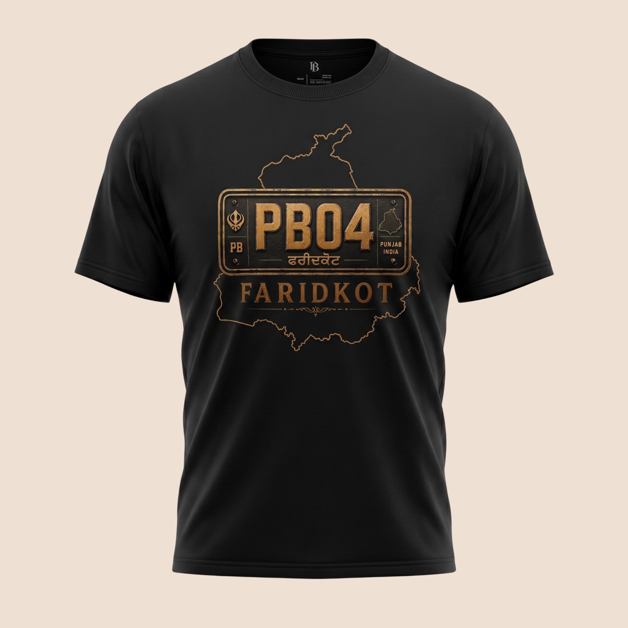 PUNJAB BOLDA black unisex classic tee featuring a gold PB04 Faridkot district license plate graphic design.