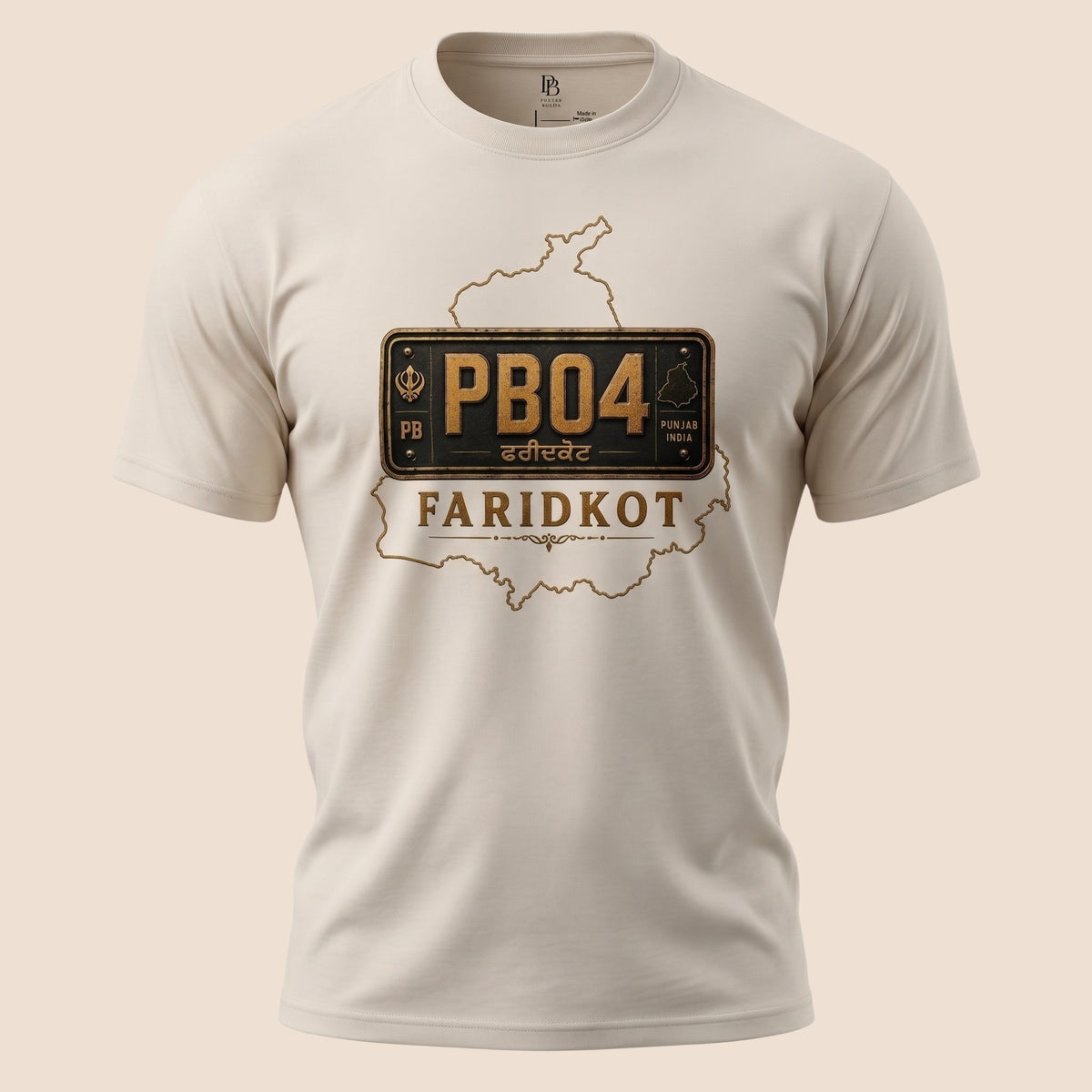 PUNJAB BOLDA beige unisex classic tee featuring a PB04 Faridkot district license plate graphic design.