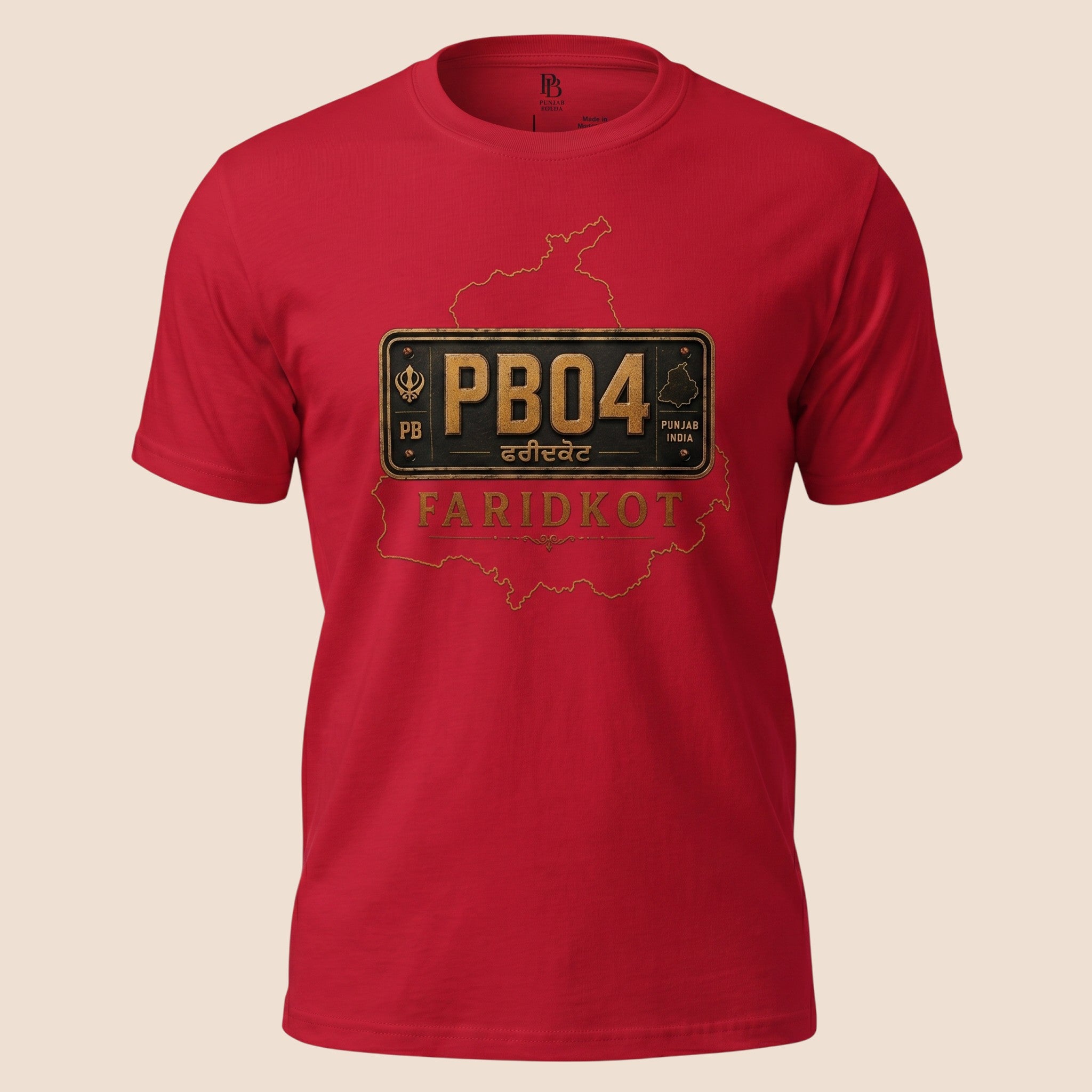 PUNJAB BOLDA red unisex classic tee featuring a PB04 Faridkot license plate graphic and district map outline.