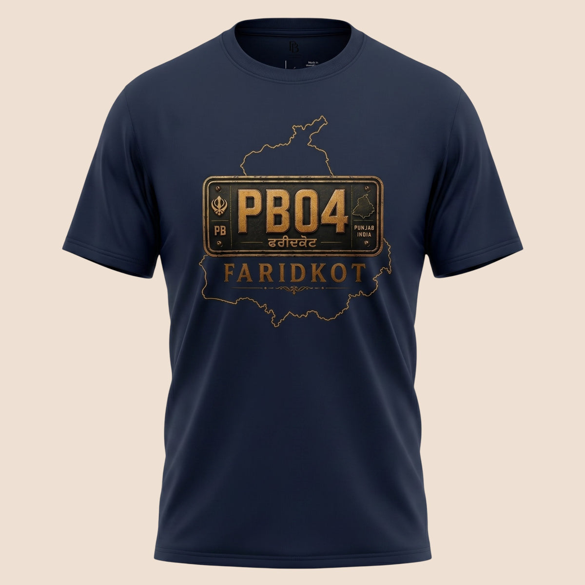 PUNJAB BOLDA navy blue unisex classic tee featuring a gold PB04 Faridkot district license plate graphic design.