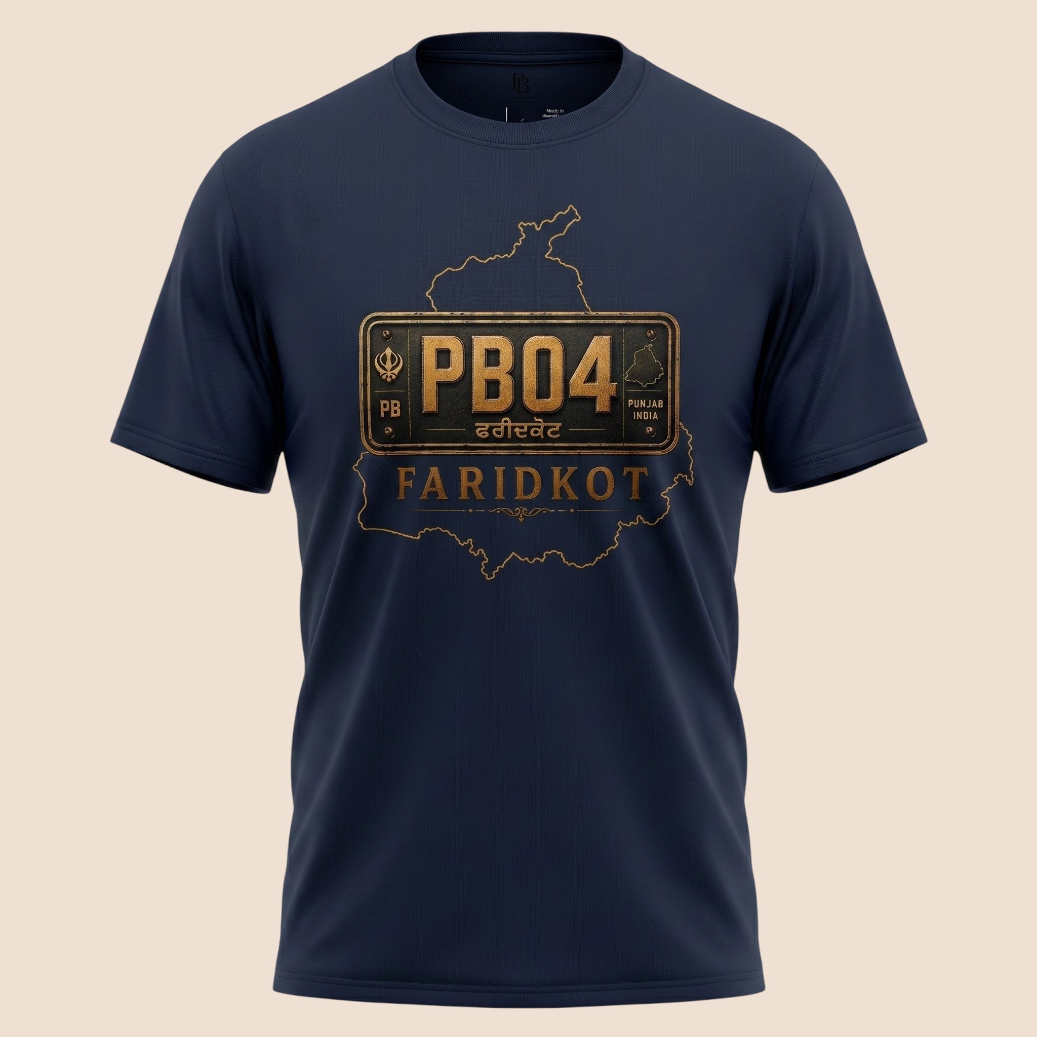 PUNJAB BOLDA navy blue unisex classic tee featuring a gold PB04 Faridkot district license plate graphic design.