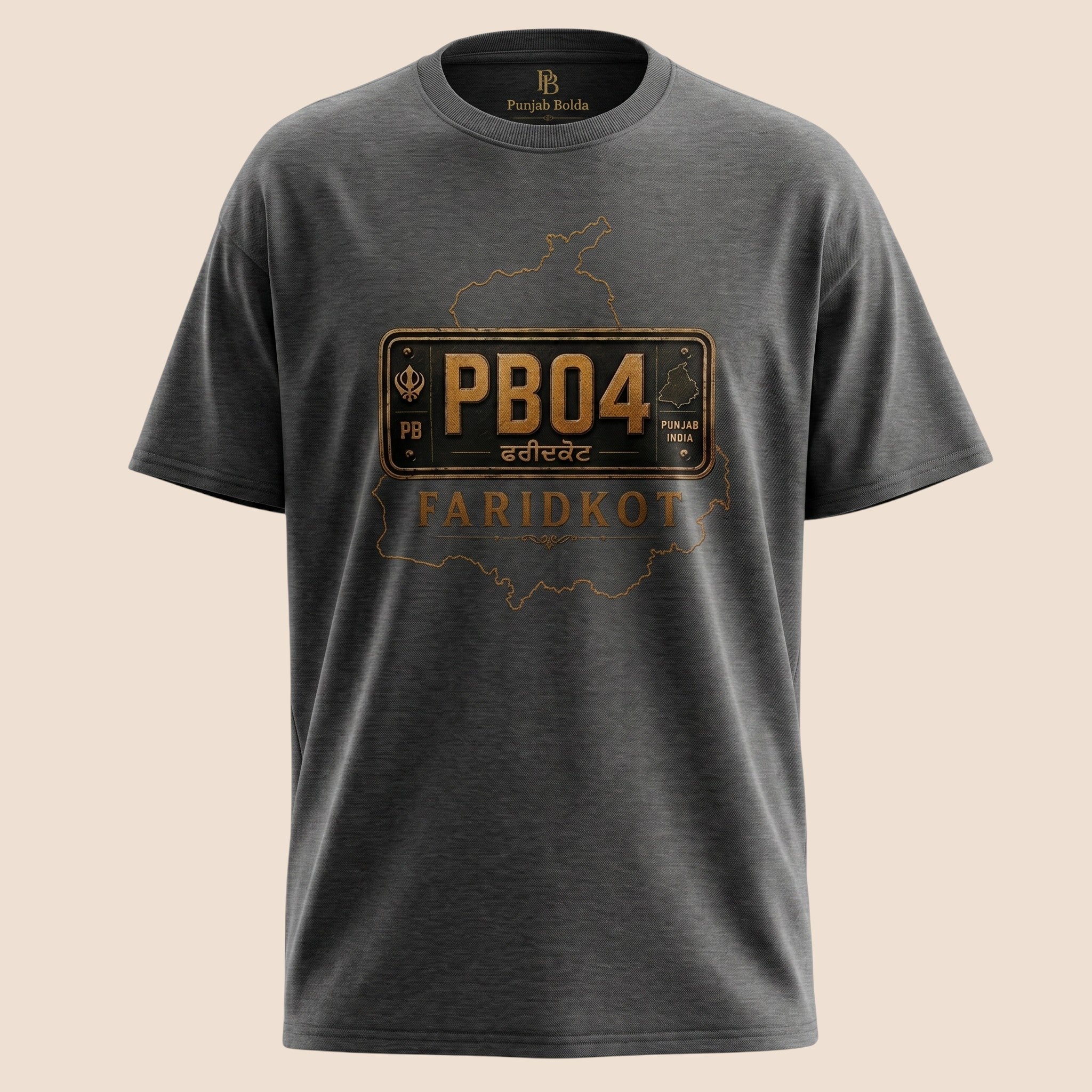 PUNJAB BOLDA charcoal grey unisex classic tee featuring a PB04 Faridkot district license plate graphic design.