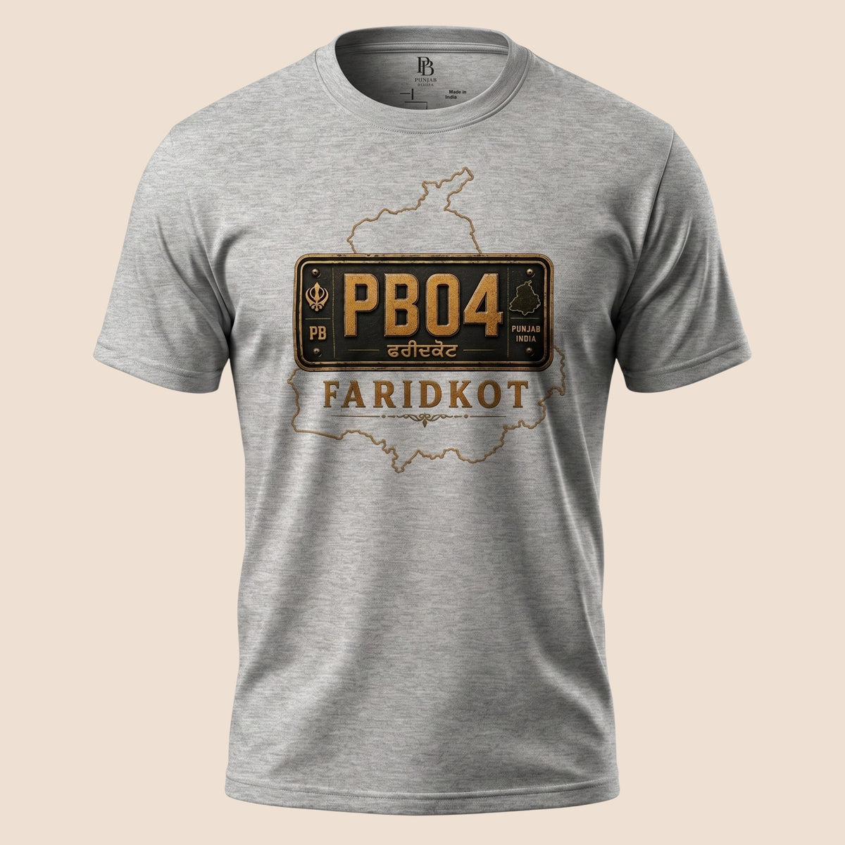 PUNJAB BOLDA unisex grey crew neck t-shirt featuring a Faridkot district PB04 license plate graphic design.