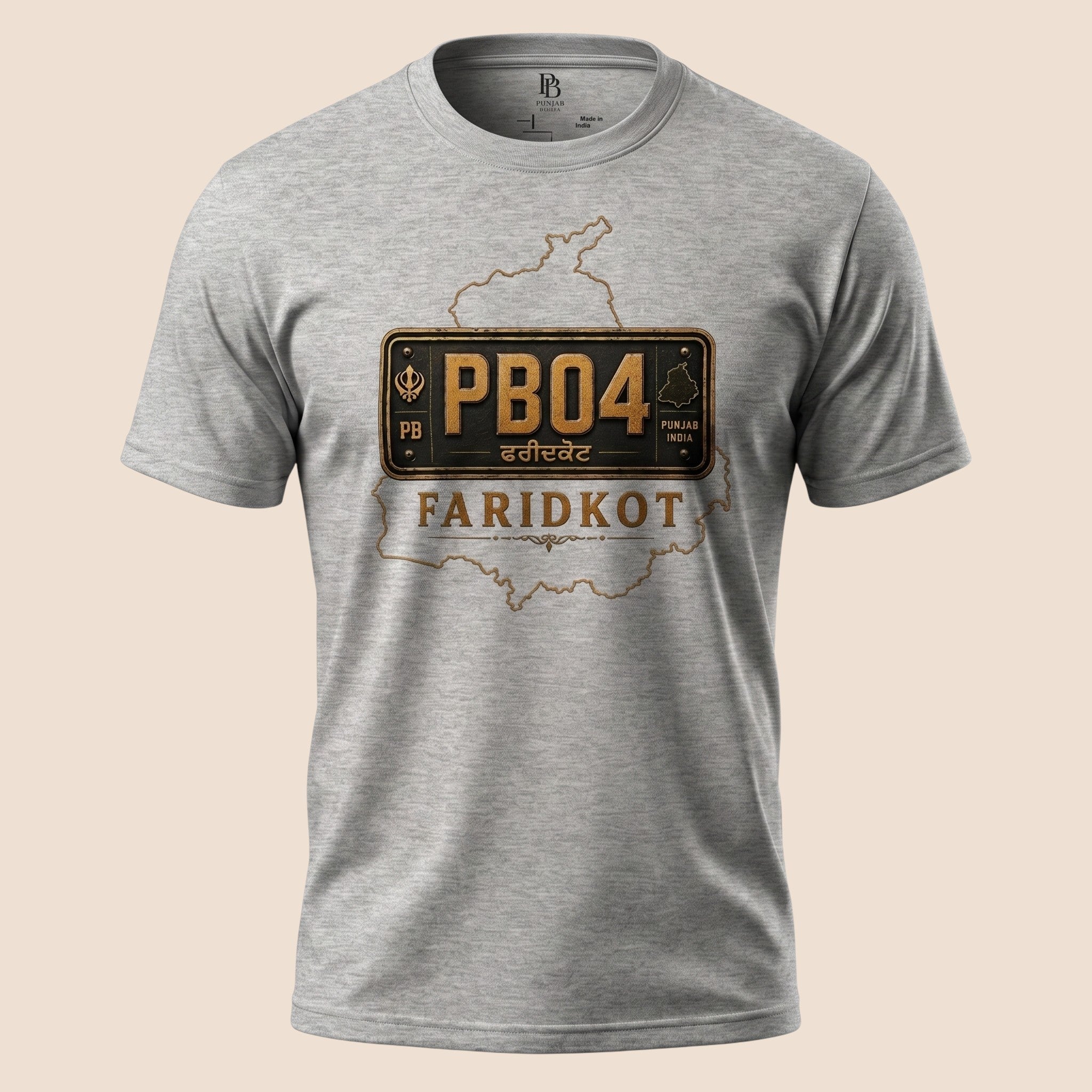 PUNJAB BOLDA unisex grey crew neck t-shirt featuring a Faridkot district PB04 license plate graphic design.
