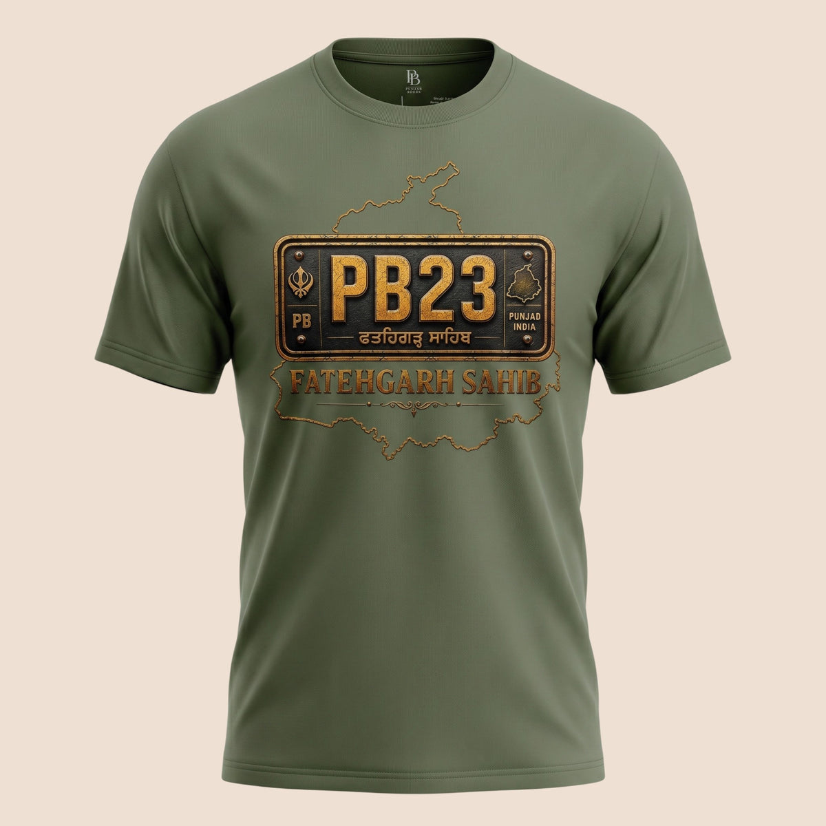 PUNJAB BOLDA olive green unisex classic tee featuring a Fatehgarh Sahib PB23 district license plate graphic design.