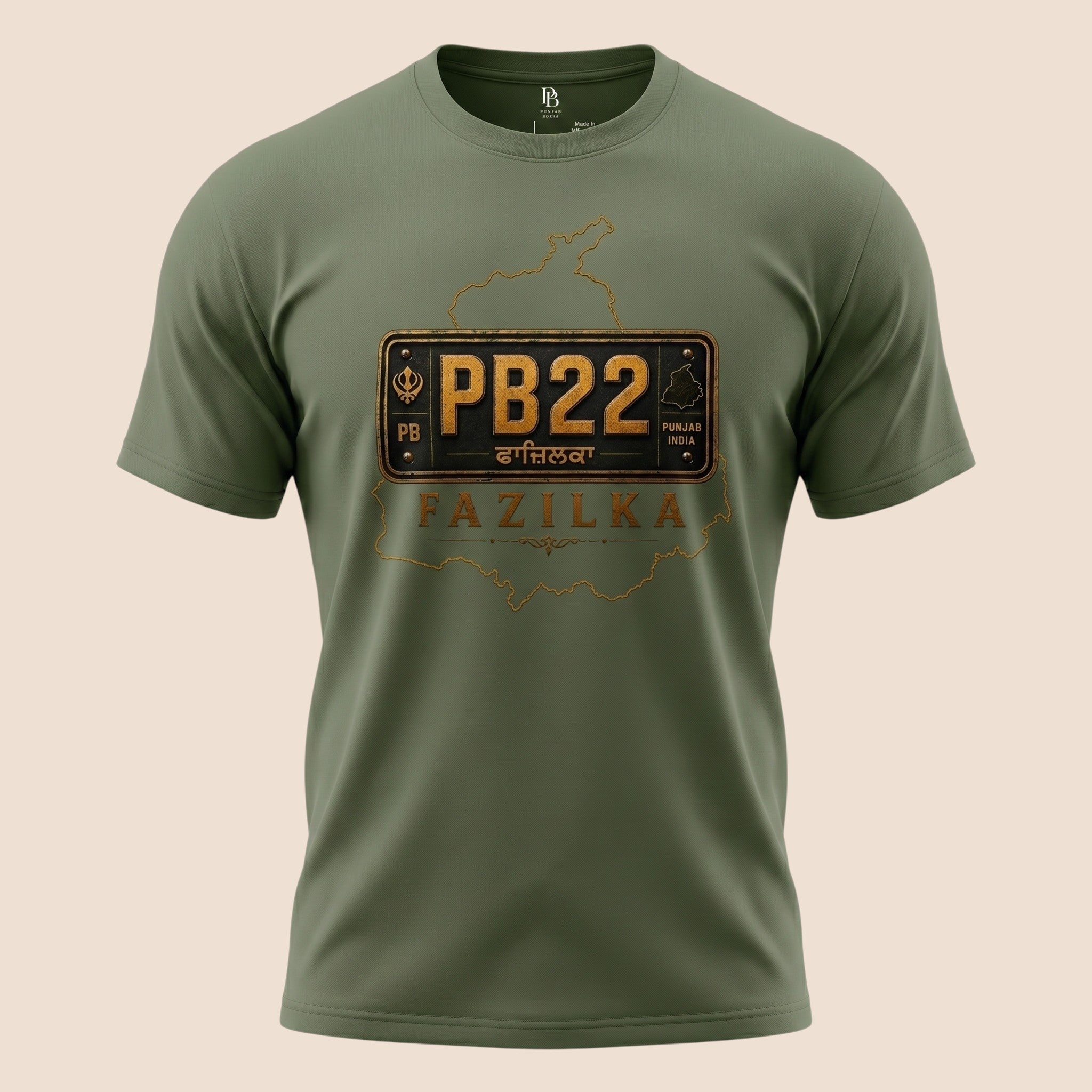 PUNJAB BOLDA olive green unisex classic tee featuring a PB22 Fazilka district license plate graphic design.
