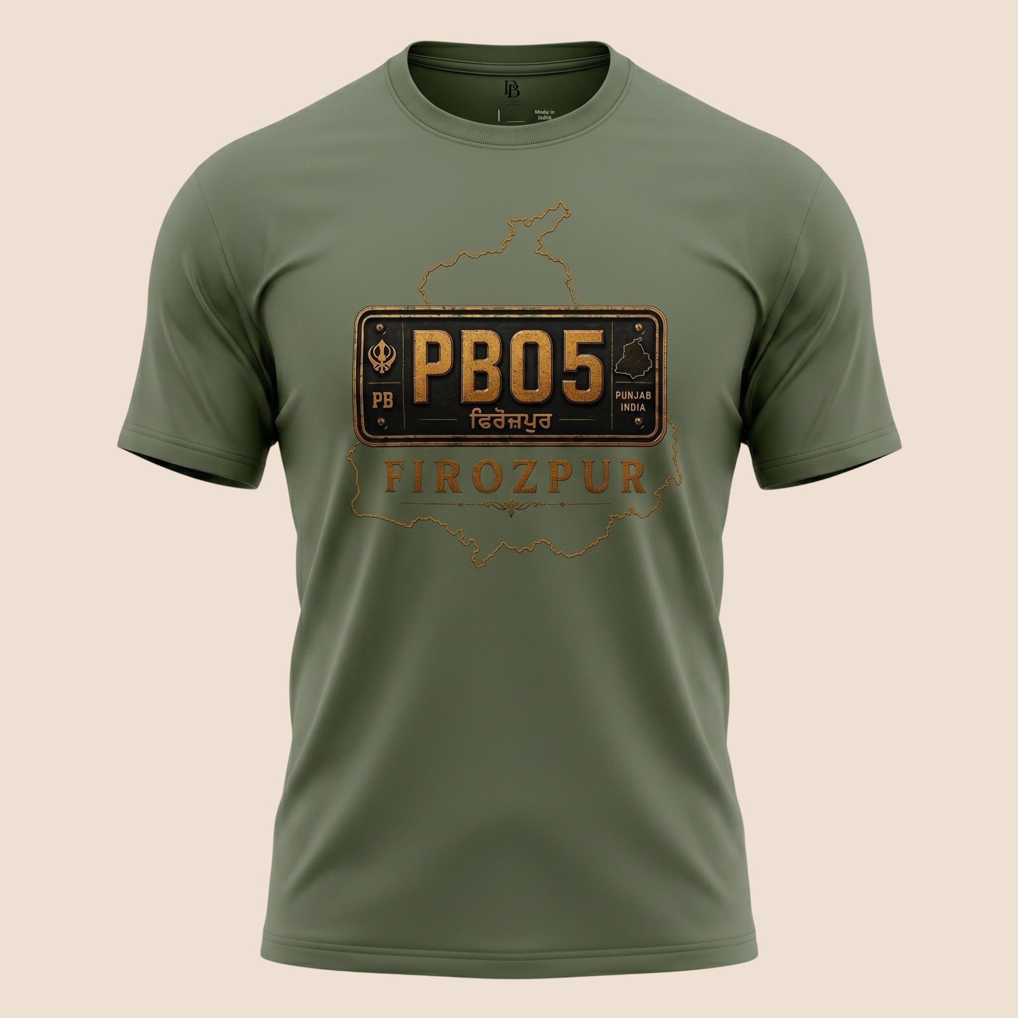 PUNJAB BOLDA olive green unisex classic tee featuring a vintage PB05 Firozpur district license plate graphic print.
