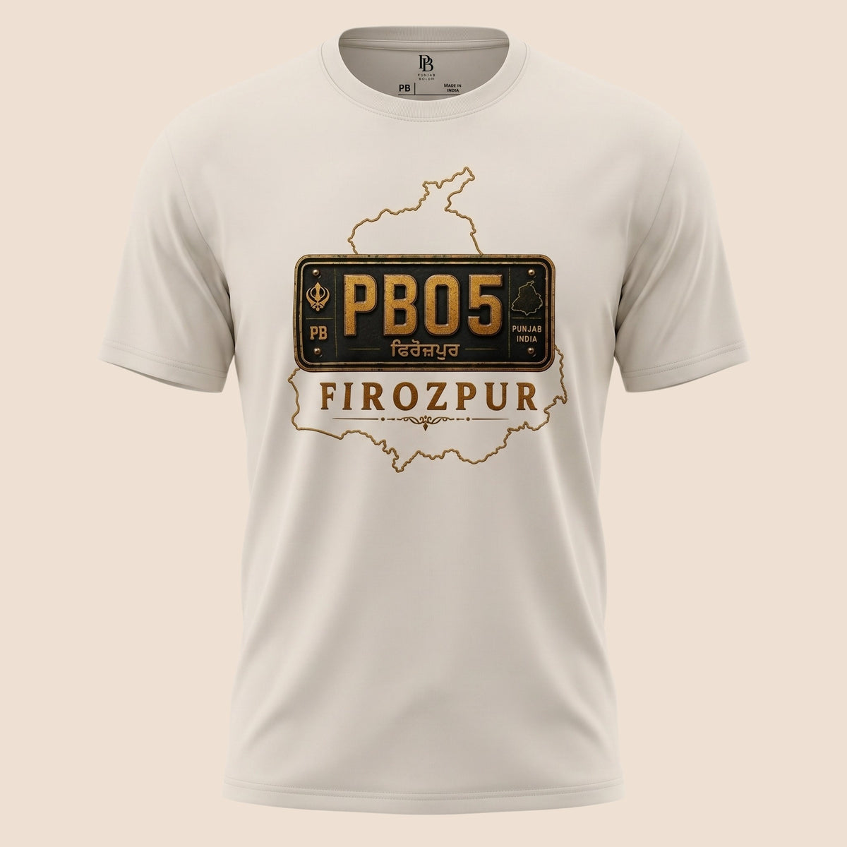 PUNJAB BOLDA unisex cream classic tee featuring a Firozpur district graphic with a PB05 license plate design.