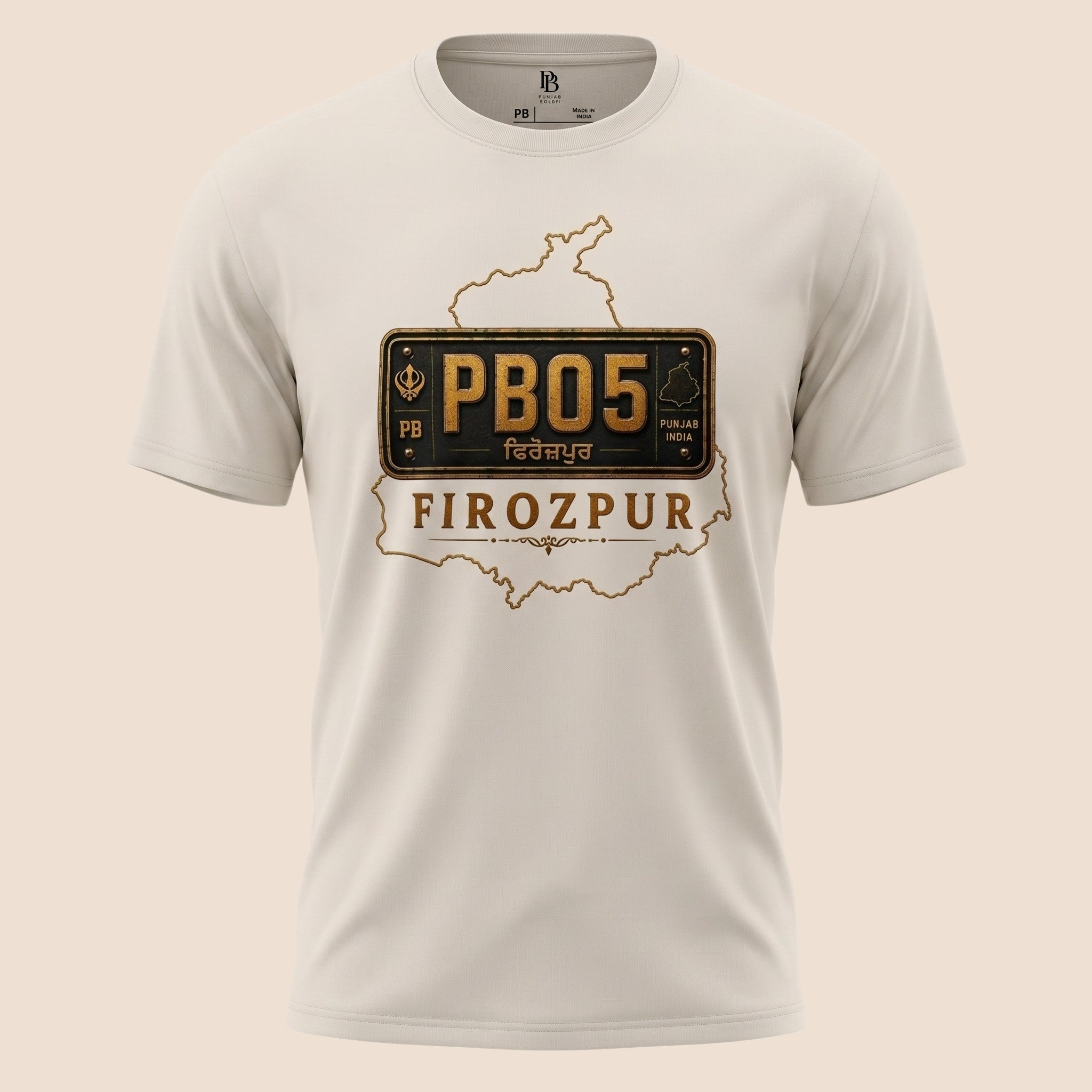 PUNJAB BOLDA unisex cream classic tee featuring a Firozpur district graphic with a PB05 license plate design.