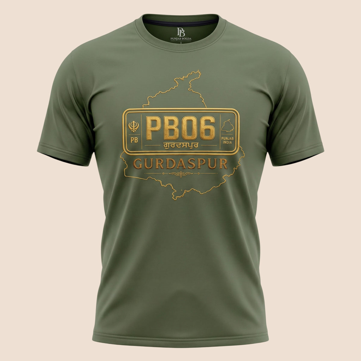 PUNJAB BOLDA olive green unisex classic tee featuring a gold Gurdaspur district graphic and PB06 license plate design.