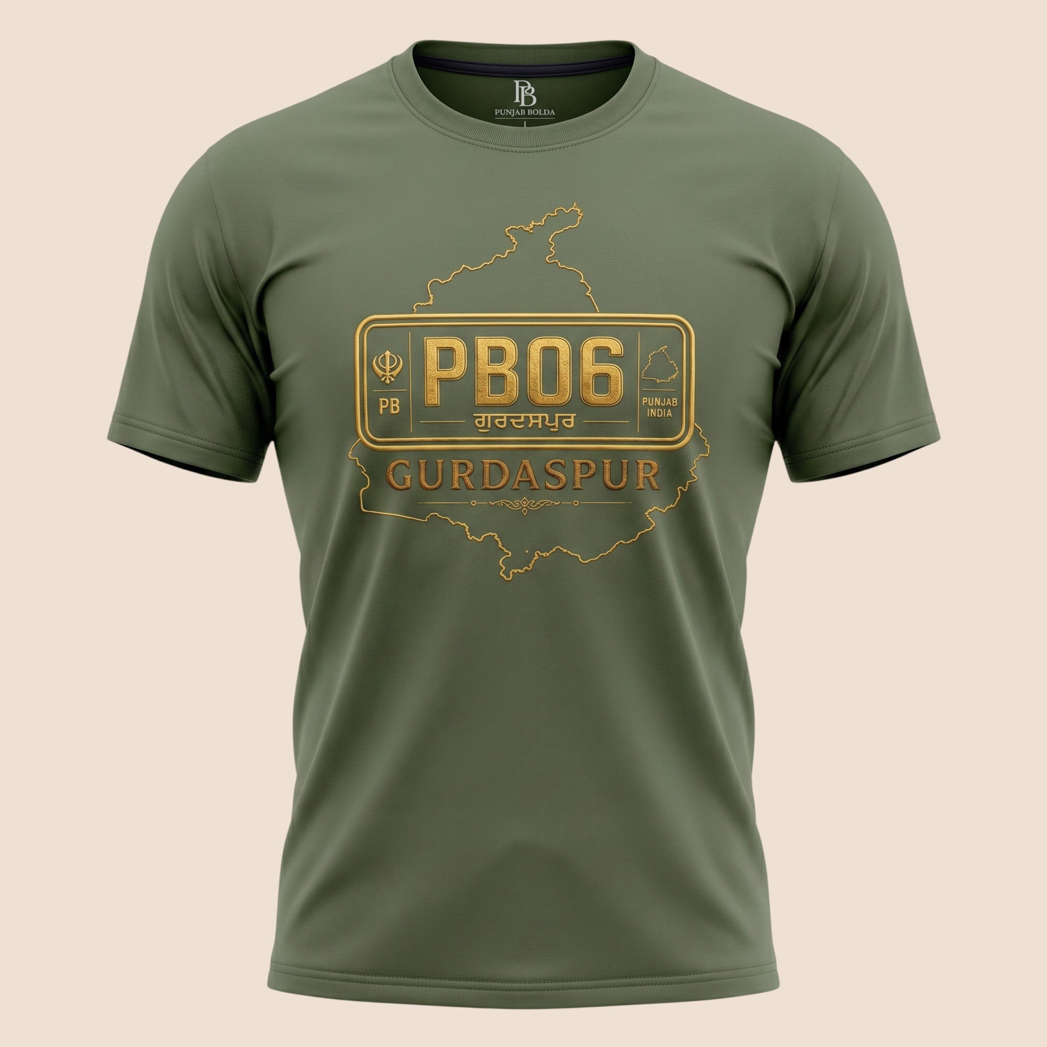 PUNJAB BOLDA olive green unisex classic tee featuring a gold Gurdaspur district graphic and PB06 license plate design.