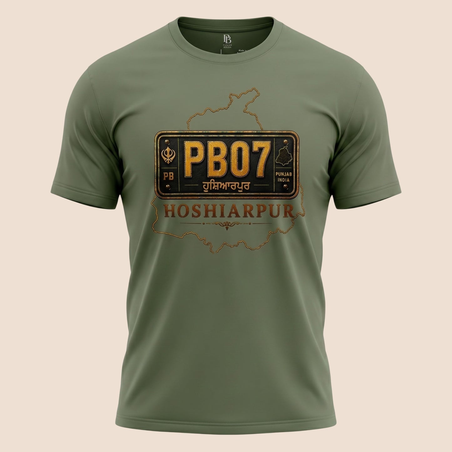 PUNJAB BOLDA olive green unisex cotton classic tee featuring a PB07 Hoshiarpur graphic print on the chest.