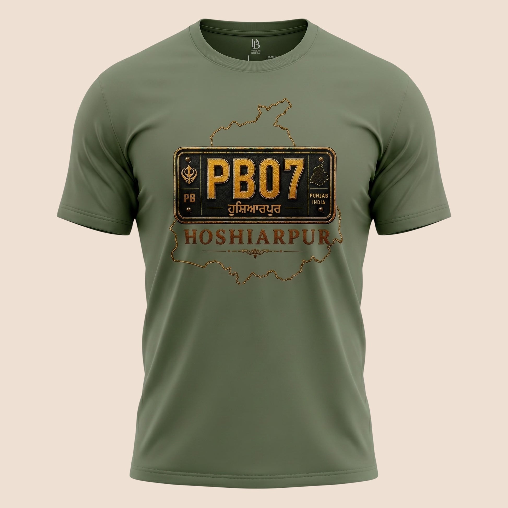 PUNJAB BOLDA olive green unisex cotton classic tee featuring a PB07 Hoshiarpur graphic print on the chest.