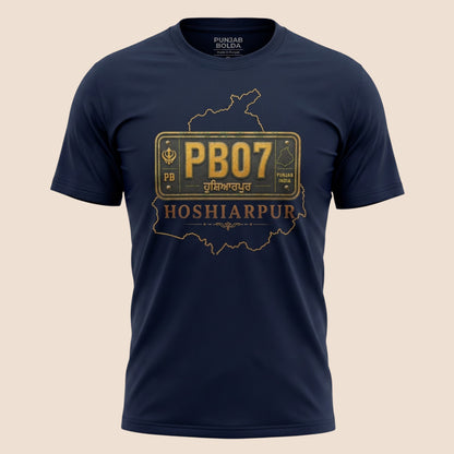 PUNJAB BOLDA navy blue unisex cotton classic tee featuring a gold PB07 Hoshiarpur license plate graphic print.