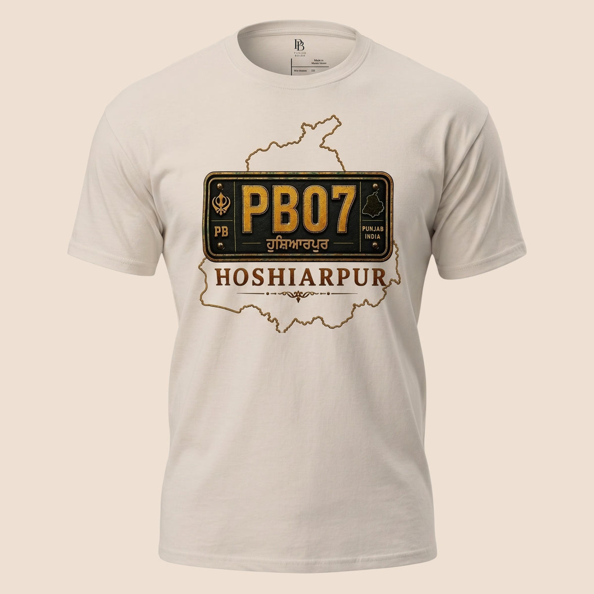 PUNJAB BOLDA HOSHIARPUR unisex classic cotton tee in natural featuring a vintage PB07 license plate graphic print.
