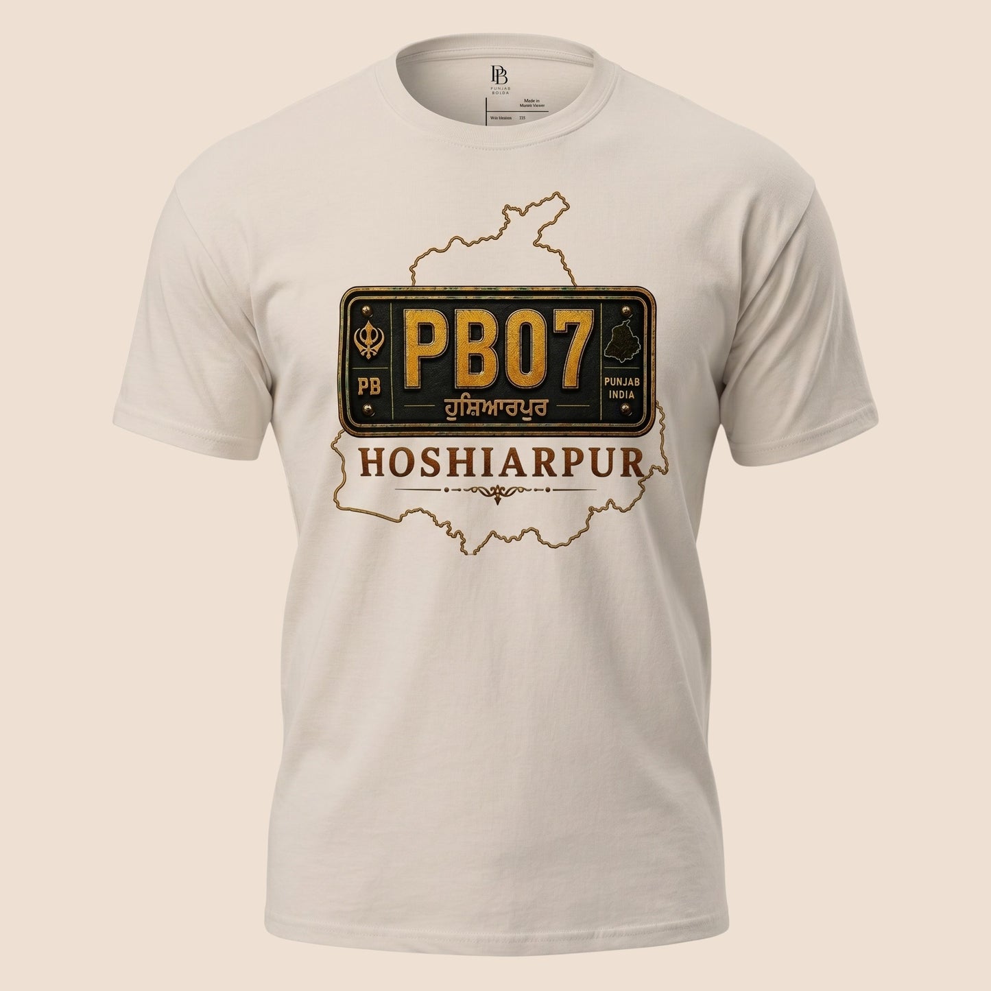 PUNJAB BOLDA HOSHIARPUR unisex classic cotton tee in natural featuring a vintage PB07 license plate graphic print.