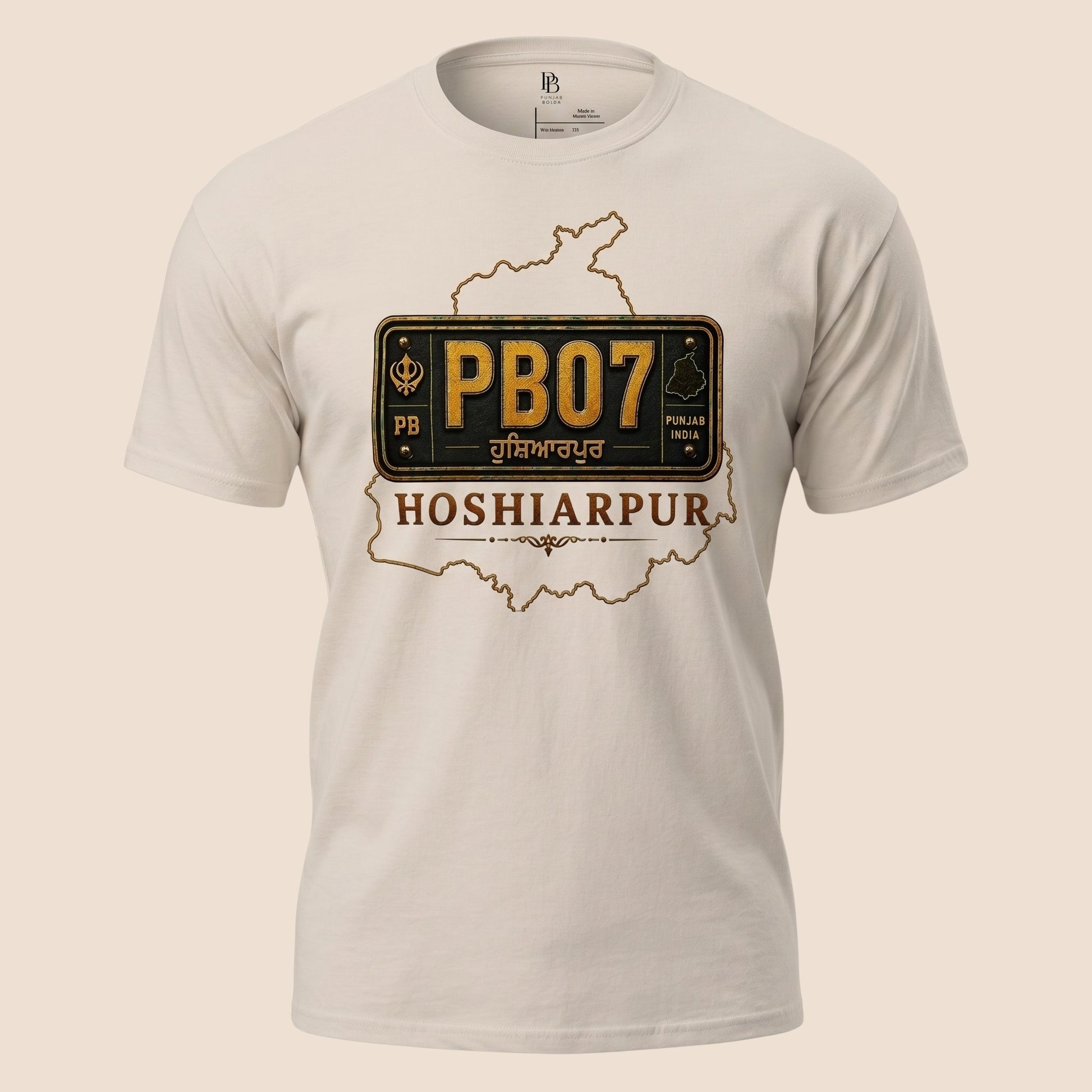 PUNJAB BOLDA HOSHIARPUR unisex classic cotton tee in natural featuring a vintage PB07 license plate graphic print.