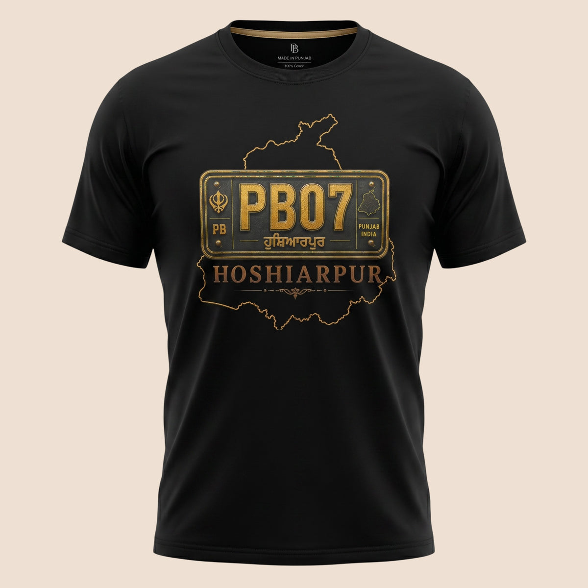 PUNJAB BOLDA black 100% cotton unisex classic tee featuring a gold PB07 Hoshiarpur graphic print on the chest.