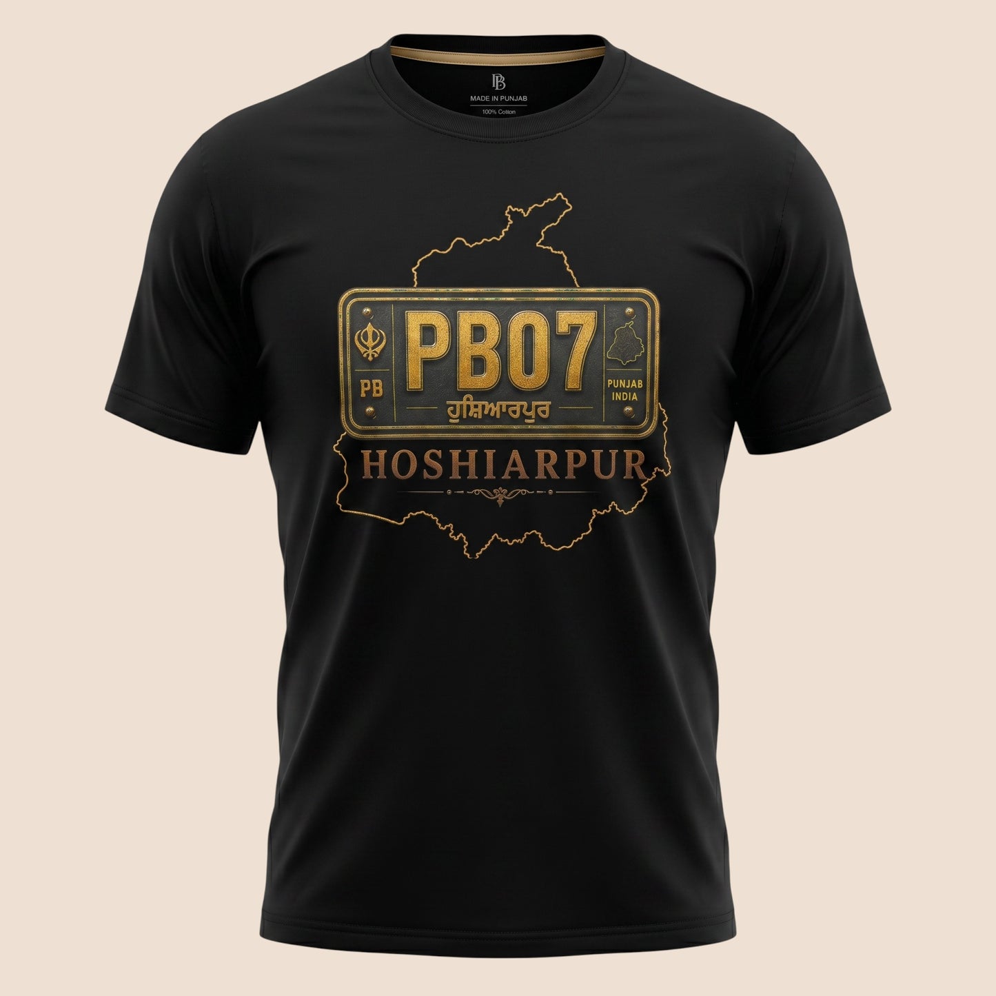 PUNJAB BOLDA black 100% cotton unisex classic tee featuring a gold PB07 Hoshiarpur graphic print on the chest.