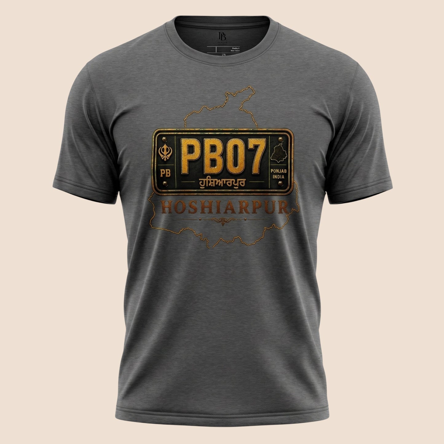 PUNJAB BOLDA charcoal grey unisex cotton tee featuring a vintage PB07 Hoshiarpur license plate graphic design.