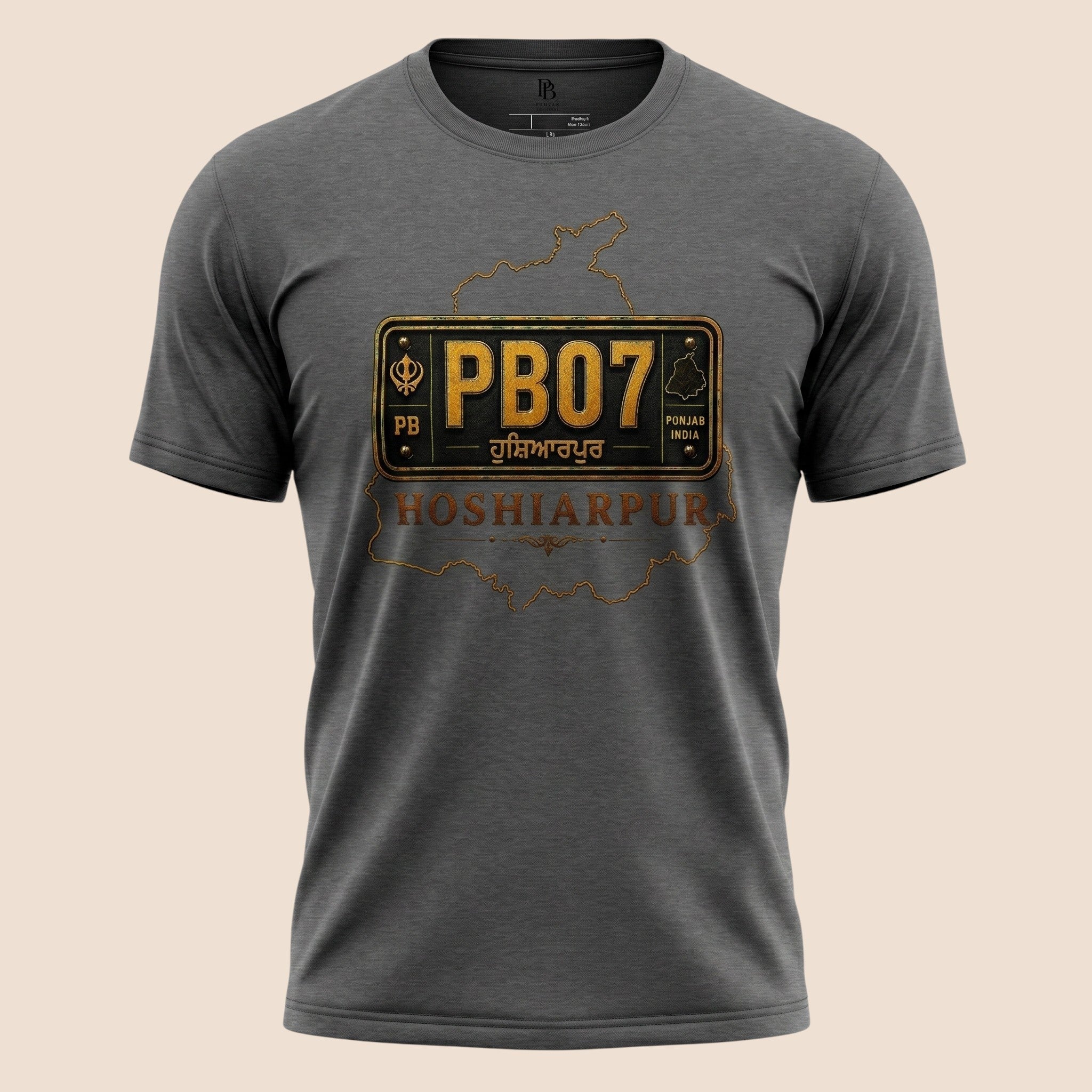 PUNJAB BOLDA charcoal grey unisex cotton tee featuring a vintage PB07 Hoshiarpur license plate graphic design.