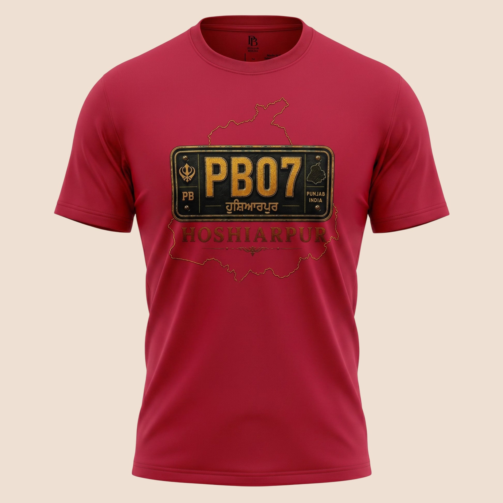 PUNJAB BOLDA red unisex classic cotton tee featuring a vintage PB07 Hoshiarpur license plate graphic design.